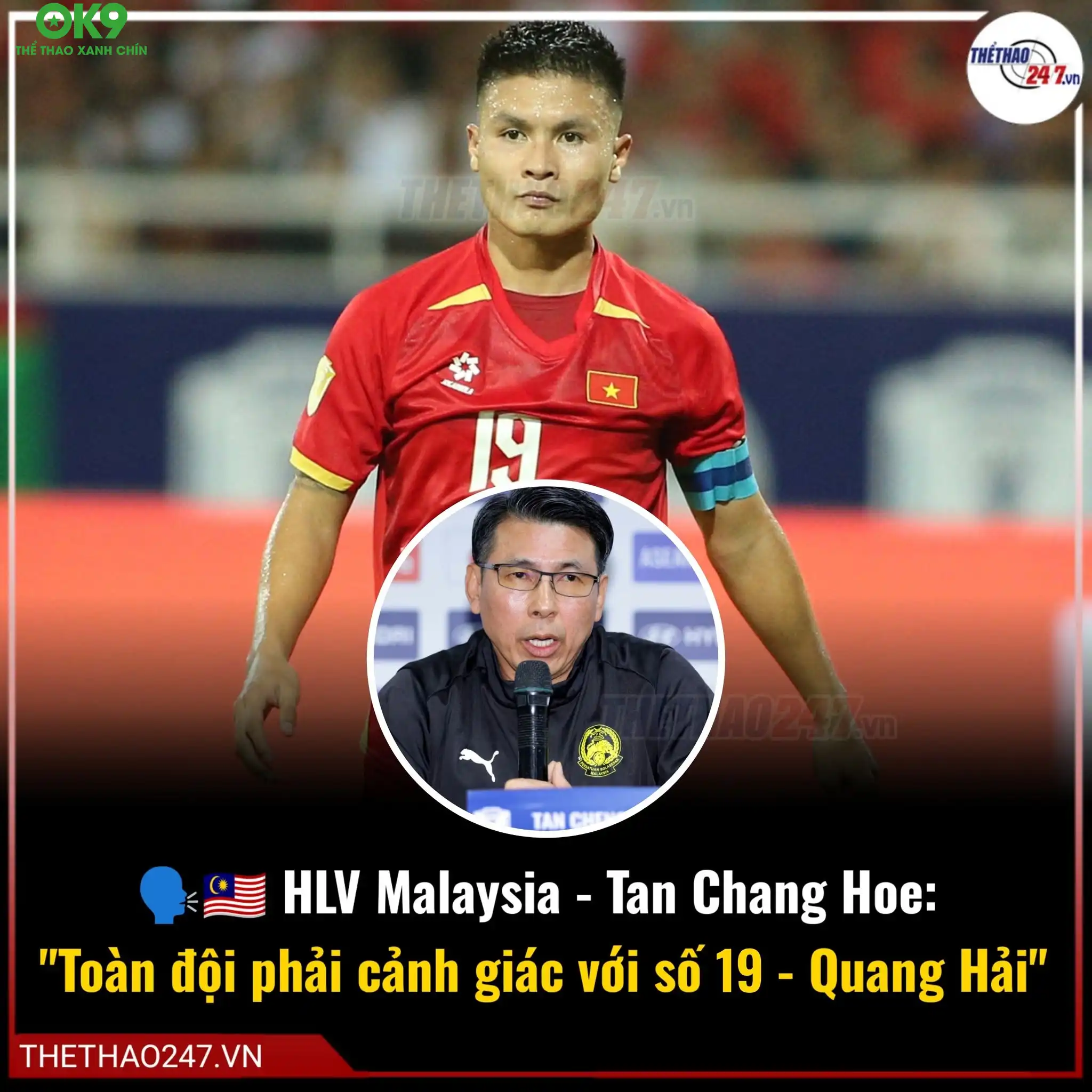 HLV Tan Cheng Hoe tại buổi họp báo
